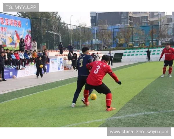 足球俱乐部社区日活动促进与球迷的直接互动，社区足球队