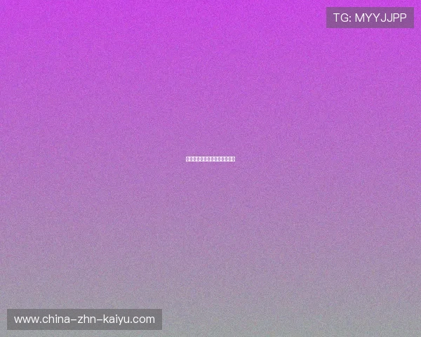 网球双打战术演进引教练圈热议