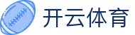 开云体育(Kaiyun)官方网站 - 全球领先的数字化体育娱乐平台